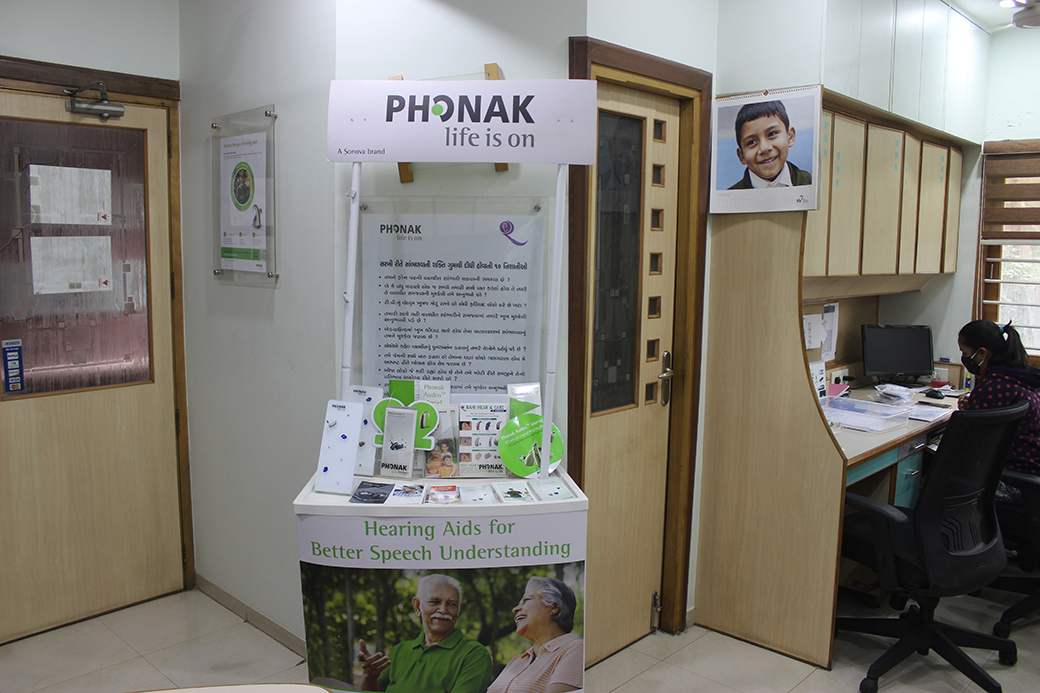 The Phonak product stand at reception.