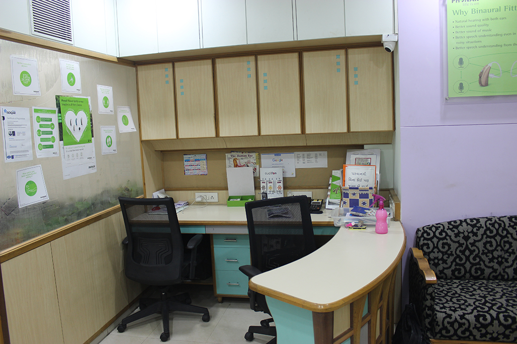 The administrative desk, between appointments.