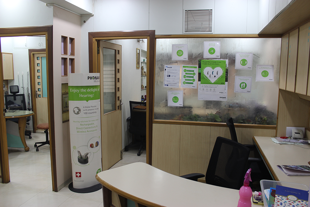 Looking through to the inner consultation rooms.